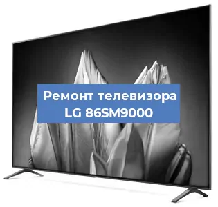 Замена блока питания на телевизоре LG 86SM9000 в Ростове-на-Дону